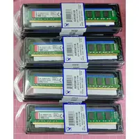 在飛比找蝦皮購物優惠-全新盒裝 / Kingston 8GB DDR3 1600 