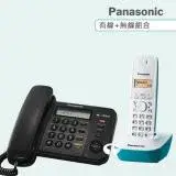 在飛比找遠傳friDay購物精選優惠-《Panasonic》松下國際牌數位子母機電話組合 KX-T