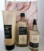 Cedarwood Sauna Bath Set, Essential Oils, Body CreamBody Wash Essential Oil Mist