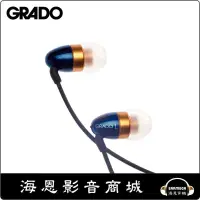 在飛比找PChome商店街優惠-【海恩數位】美國 歌德 GRADO GR8e 耳道式耳機