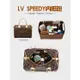 適用LV Speedy 25 30 35波士頓枕頭包內袋撐型分隔包中包收納袋