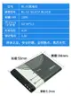 BL一5C電池收音機掌上游戲機播放器小音響諾基亞手機可充電鋰電池