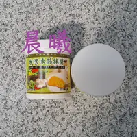 在飛比找ihergo愛合購-名店街優惠-金鶴台灣凍蒜抹醬(800g 【常溫宅配】)