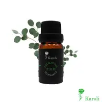 在飛比找蝦皮商城優惠-【Karoli香氛】尤加利 特選純精油 10ml 香氛 薰香