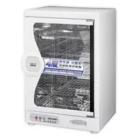 在飛比找momo購物網優惠-【SANLUX 台灣三洋】85L微電腦定時烘碗機(SSK-8