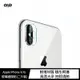 魔力強【QinD 玻璃鏡頭貼】Apple iPhone Xs 5.8吋 鏡頭貼 保護貼 疏水疏油 一組二入