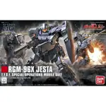 【楠梓德卡】 HGUC #130 1/144 傑斯塔 RGM-96X JESTA 萬代 組裝模型 HG