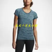 在飛比找Yahoo!奇摩拍賣優惠-NIKE DRI-FIT KNIT 慢跑 訓練 運動短袖 女