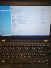 在飛比找Yahoo!奇摩拍賣優惠-Lenovo （L430 or L420）筆電