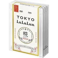 在飛比找蝦皮購物優惠-【日本直送】 面膜包 Lululun 东京 Lululun 