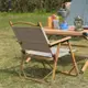 戶外折疊椅子克米特椅便攜椅單人露營椅野釣凳子折疊便攜式沙灘椅好用