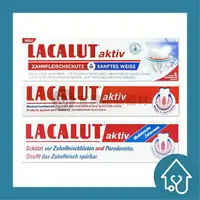 在飛比找樂天市場購物網優惠-LACALUT樂固特 牙齦強化牙膏 75ml