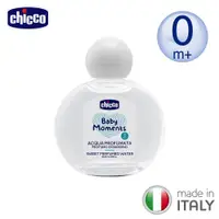 在飛比找ETMall東森購物網優惠-chicco-寶貝嬰兒植萃淡雅香水100ml