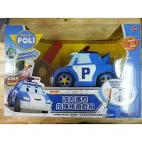 在飛比找蝦皮購物優惠-波力 ROBOCAR POLI 波力搖控指揮棒遊戲組