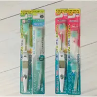 在飛比找蝦皮購物優惠-日本進口 KISS YOU 負離子極細型含氟牙刷(H24 H