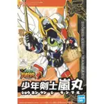 【BANDAI】代理版 組裝模型 SD鋼彈 BB戰士 武者烈傳 少年劍士嵐丸 270