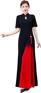 [LRYBSA] Women's Chiffon Long Cheongsam Short Sleeve Chi-pao Dress Evening Party Wedding Guest Gown Qipao