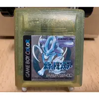 在飛比找蝦皮購物優惠-GBC GB 神奇寶貝 寶可夢 水晶版 水晶 水君 水狼 G