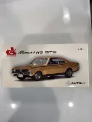 Biante AUTOart 1:18 Holden HG GTS 350 Monaro Cameo Gold