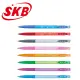 SKB 0.7mm 自動原子筆 IB-1001