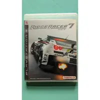 在飛比找蝦皮購物優惠-PS3 實感賽車 7 英文版 Ridge Racer 7 亞