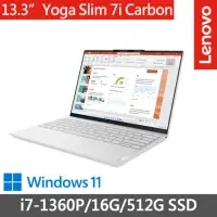 在飛比找momo購物網優惠-【Lenovo】13.3吋i7觸控筆電(Yoga Slim 