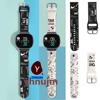 在飛比找Yahoo!奇摩拍賣優惠-ASUS Vivowatch SE 智慧手錶 SE錶帶 華碩
