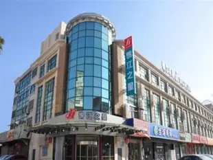 錦江之星徐州新沂市政府酒店Jinjiang Inn Xu Zhou Xinyi Government Branch