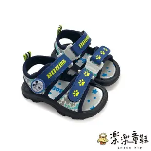【樂樂童鞋】【台灣製現貨】台灣製迷彩兒童涼鞋-藍(現貨 台灣製 男童鞋)