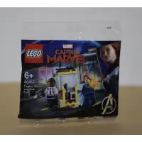 在飛比找蝦皮購物優惠-LEGO 30453 Captain Marvel and 