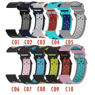 Xiaomi Watch S1 S1 Active S1 Pro 矽膠 錶帶 腕帶 軟 小米 手錶 22MM