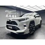 國產/進口車(老蕭國際)2020式 TOYOTA RAV4 2.0豪華版 汽油 純淨白(144)