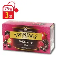 在飛比找PChome24h購物優惠-《TWININGS唐寧英國皇室御用茶》花草茶系列 綜合野莓茶
