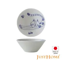 在飛比找momo購物網優惠-【Just Home】日本製手繪感貓咪陶瓷4.5吋點心缽/碗