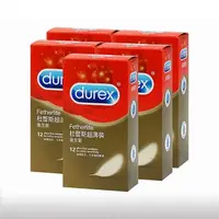 在飛比找PChome24h購物優惠-【保險套大特賣】Durex杜蕾斯 超薄型 保險套(12入裝 