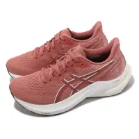 在飛比找momo購物網優惠-【asics 亞瑟士】慢跑鞋 GT-2000 12 女鞋 磚