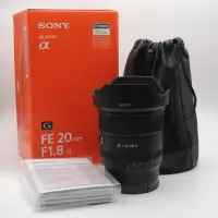 在飛比找露天拍賣優惠-【千代】SONY索尼20/1.8G廣角星空鏡頭