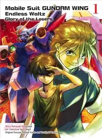 在飛比找三民網路書店優惠-Mobile Suit Gundam Wing Endles