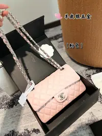 在飛比找Yahoo!奇摩拍賣優惠-【二手】原單品質    “復刻版 Chanel 23cm C