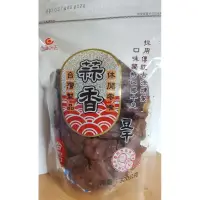 在飛比找蝦皮購物優惠-【大手謙小手】巧益豆干 蒜香豆干 木柴豆干 臭豆腐豆干 黑胡