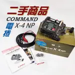 《廣成釣具》二手商品【電捲CX-4NP】電動捲線器 日本中古電捲 釣棚記憶 自動晃動