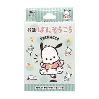 在飛比找樂天市場購物網優惠-【震撼精品百貨】Pochacco 帕帢狗~日本三麗鷗Sanr