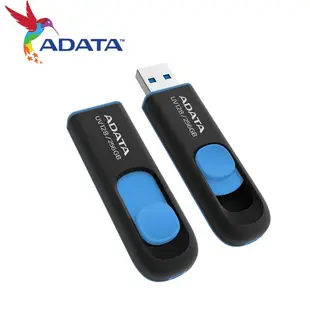 ADATA威剛 UV128 32G 64G 128G 256G USB 3.2 藍色 高速 隨身碟 原廠公司貨 廠商直送