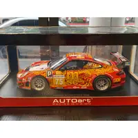 在飛比找蝦皮購物優惠-Autoart 1/18 Porsche 997 GT3 R