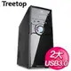 【精品3C】treetop 樹昌 藍星 二大三小 ATX usb3.0 電腦機殼