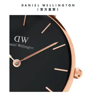 【Daniel Wellington】DW 手錶 Petite Ashfield 36mm寂靜黑米蘭金屬錶(DW00100307)