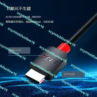 在飛比找露天拍賣優惠-msi微星hdmi2.0高清視頻連接線顯示器屏電視電腦機頂盒