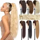 Real Thick Hair Drawstring Ponytail Clip In Pony Tail as human Extensions Blonde