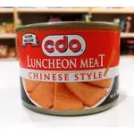 菲律賓🇵🇭CDO LUNCHEON MEAT CHINESE STYLE 午餐肉罐 罐頭