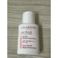 在飛比找蝦皮購物優惠-克蘭詩 CLARINS輕呼吸全效UV 隔離露SPF50 PA